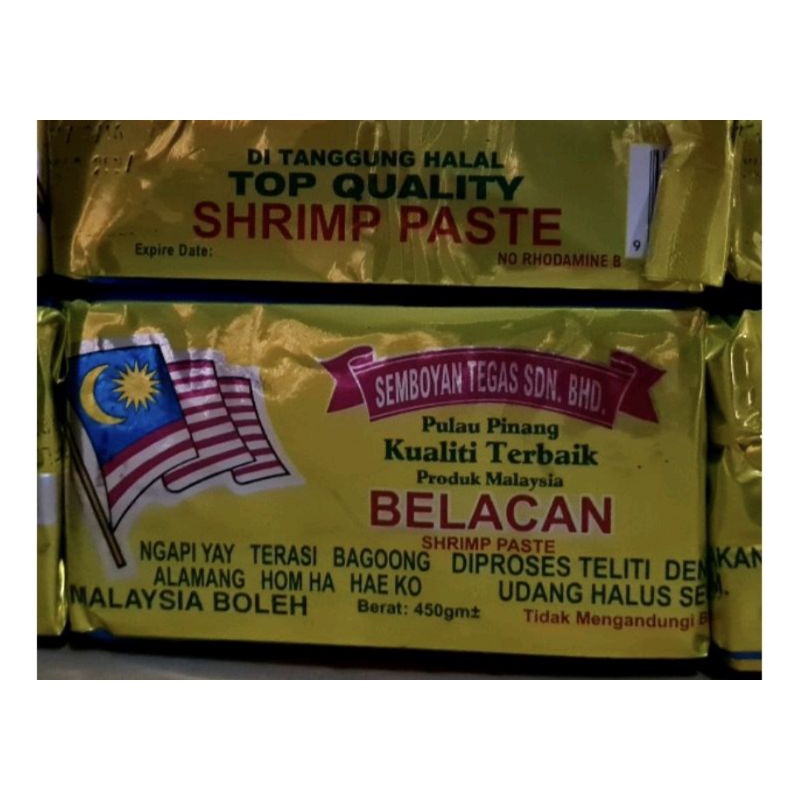 Belacan Pulau Pinang 450g Shrimp Paste