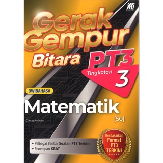 Gerak Gempur Bitara PT3 Matematik Tingkatan 3 Dwibahasa (2022)  Shopee