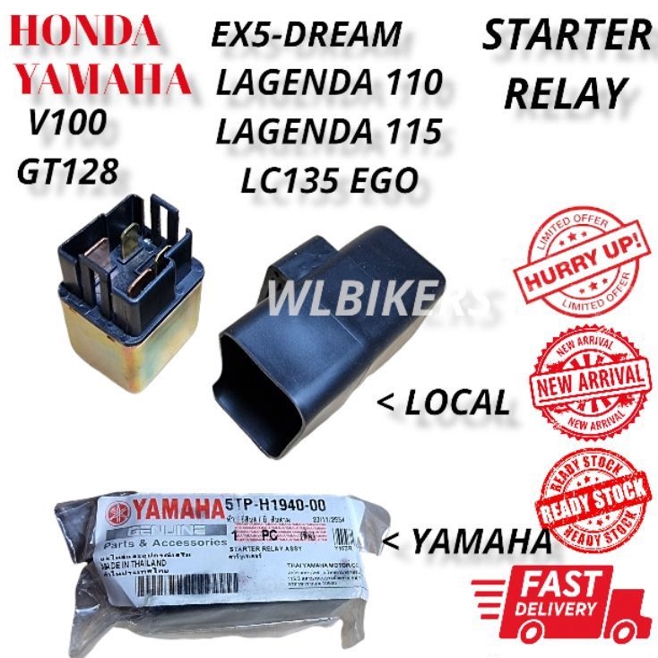 HONDA EX5 DREAM YAMAHA LAGENDA SRL110 EGO SRL115 LC135 V100 GT128