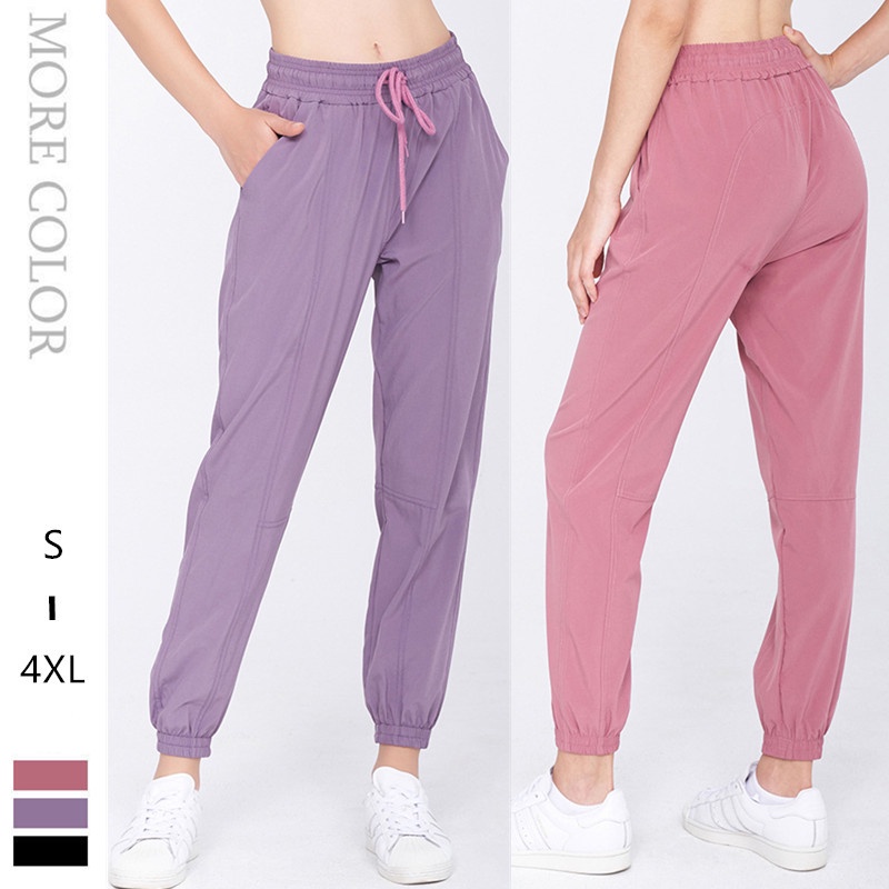 Supper Slim Plus Size Loose Pants Running Fitness Pants Athletic Pants Exercise
