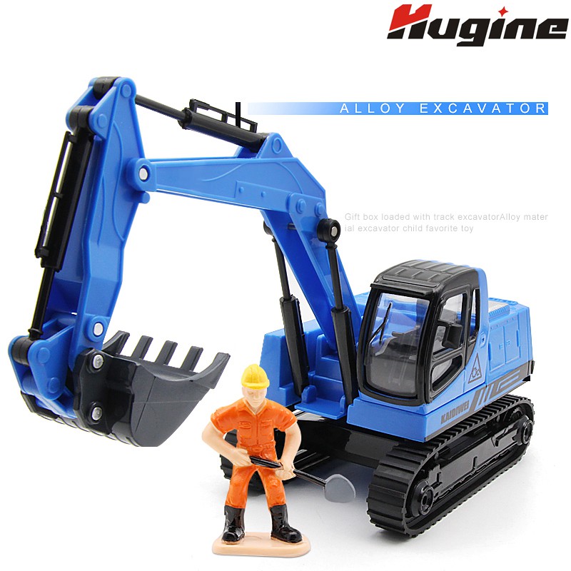 blue excavator toy