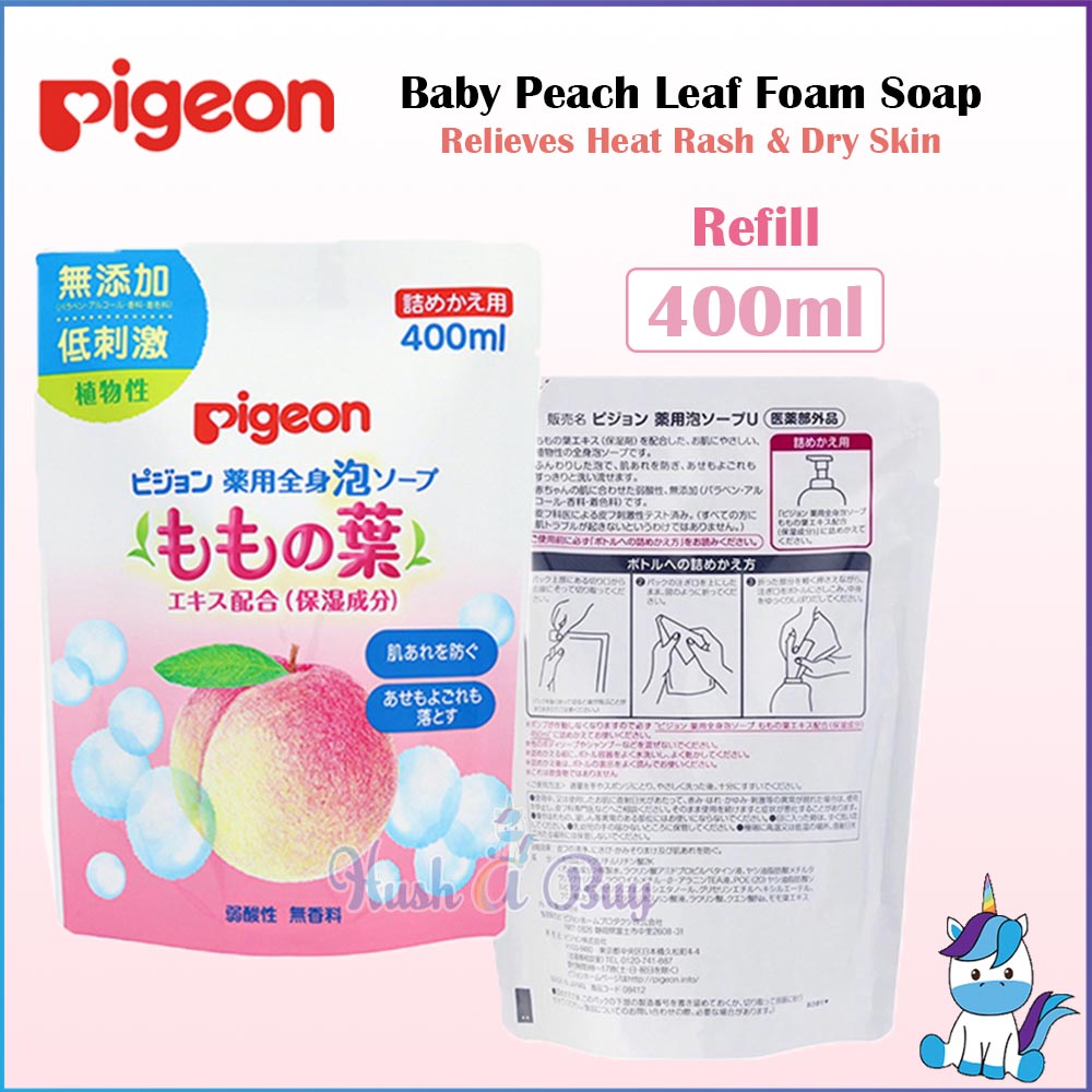 Pigeon Momo Baby Peach Leaf Foam Soap 450ml Shopee Malaysia
