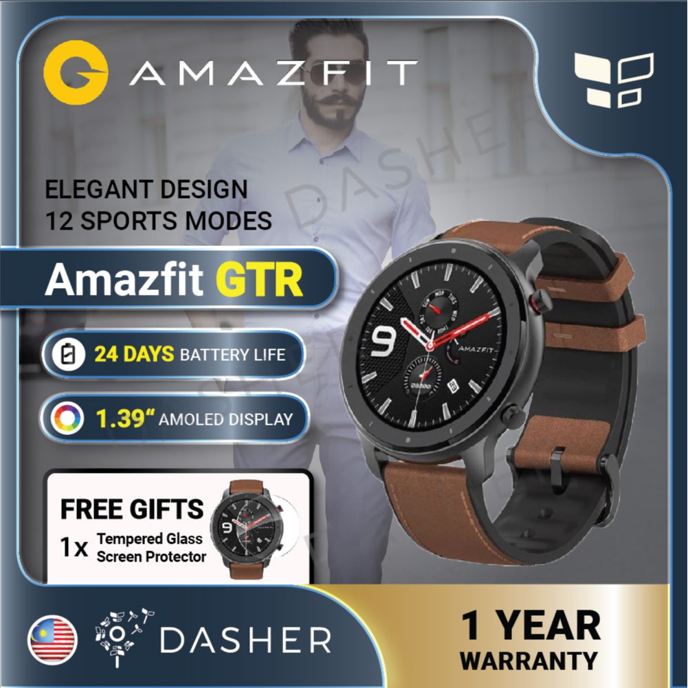 amazfit gtr shopee