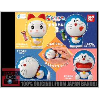 Sbt Japan Bandai Capsule Toys Gashapon Capchara Doraemon Part 3 Set Of 4 Shopee Malaysia - roblox doraemon