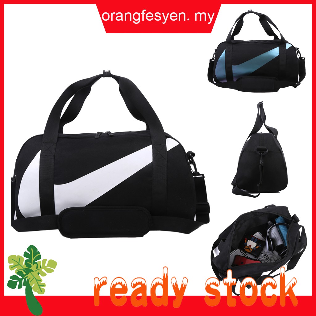 nike gym holdall