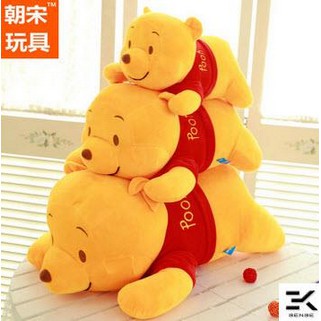 giant winnie the pooh stuffed animal