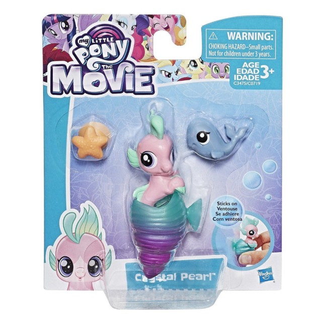 my little pony seapony figures