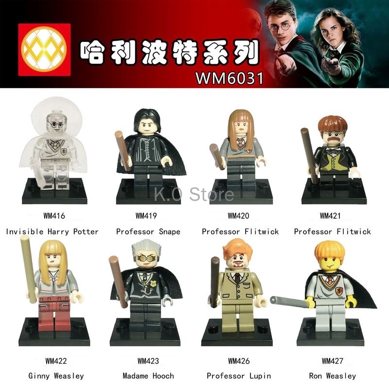 lego harry potter professors