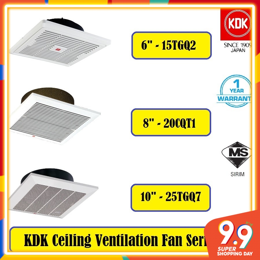 Royu Wall Mounted Exhaust Fan 12 Inches X 12 Inches Refw03 12 Winland Shopee Philippines