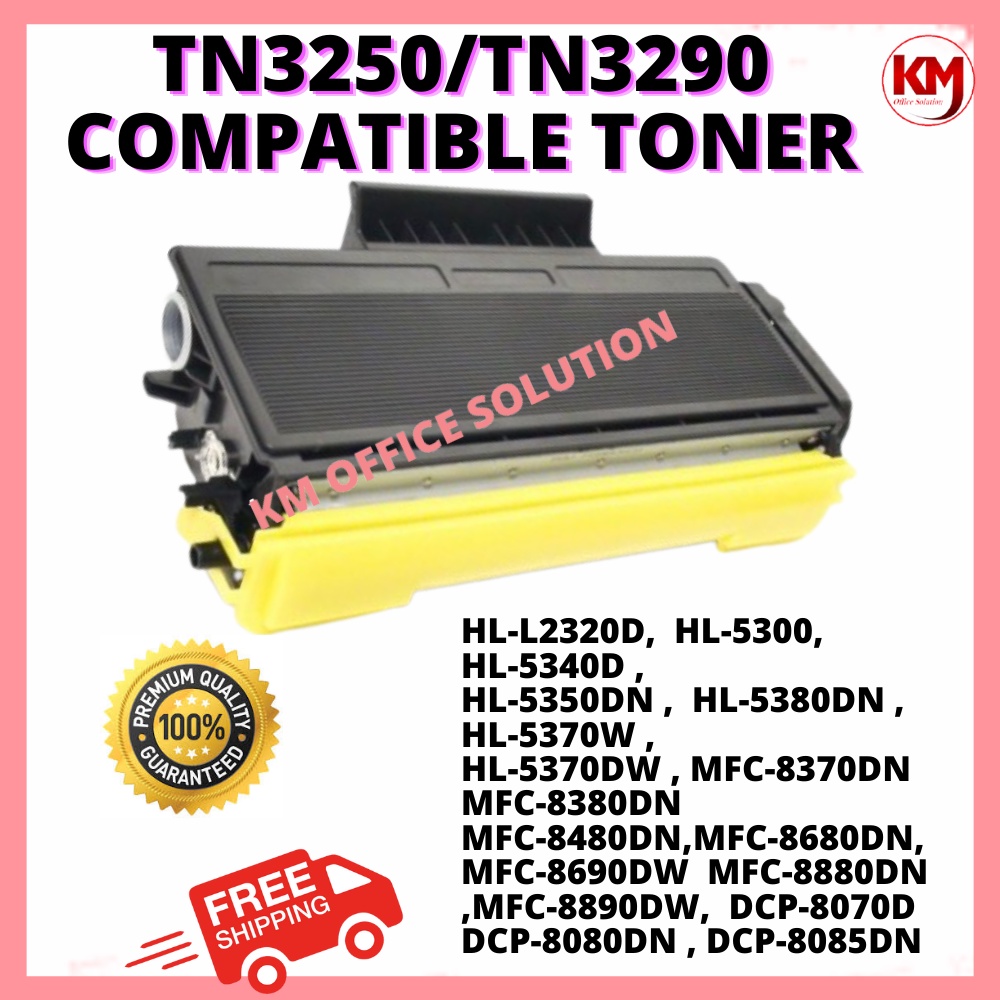TN3290 TN 3250 Compatible Laser Toner For Brother HL-5340D HL-5350DN HL-5380DN HL-5370W MFC-8380DN MFC-8880DN Printer