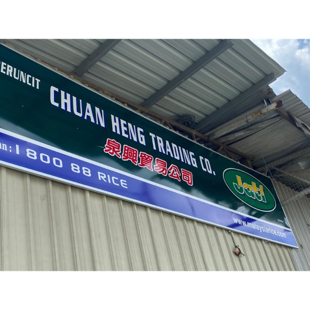 Chuan Heng Trading Online Shop Shopee Malaysia