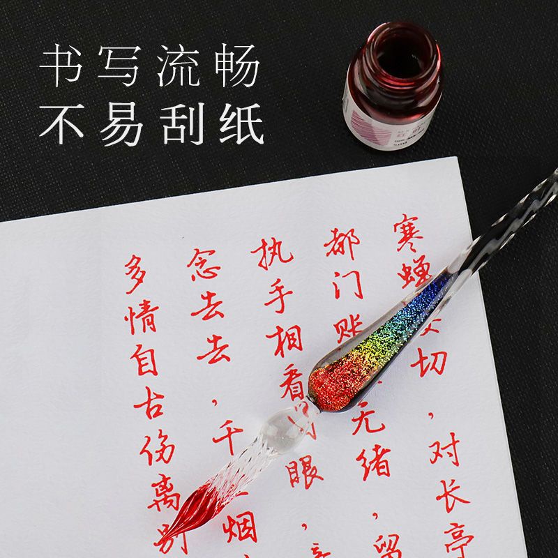 HELLOPOWT Crystal Starry Sky Glass Ink Pen Glass Dip Pen for Writing Fountain Pen Set Gift 