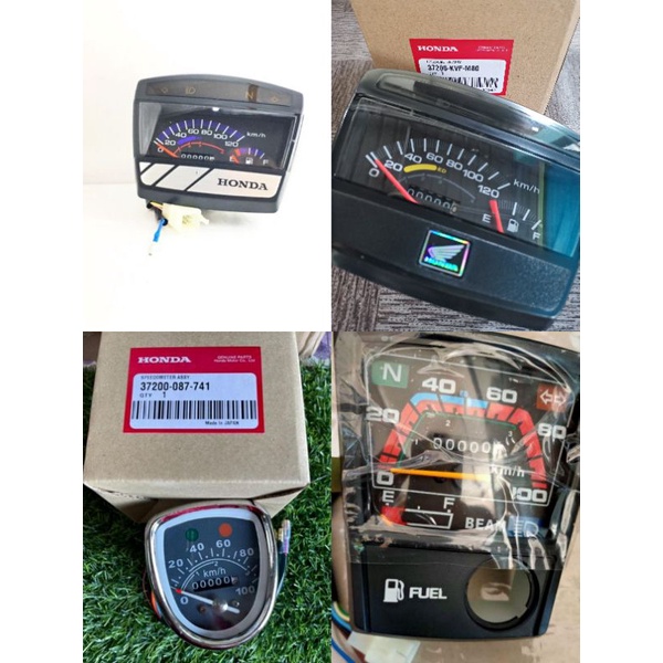 harga meter digital ex5