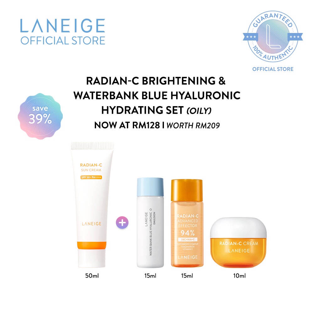Laneige RadianC Sun Cream (Brightening & Hydrating Set) Combination