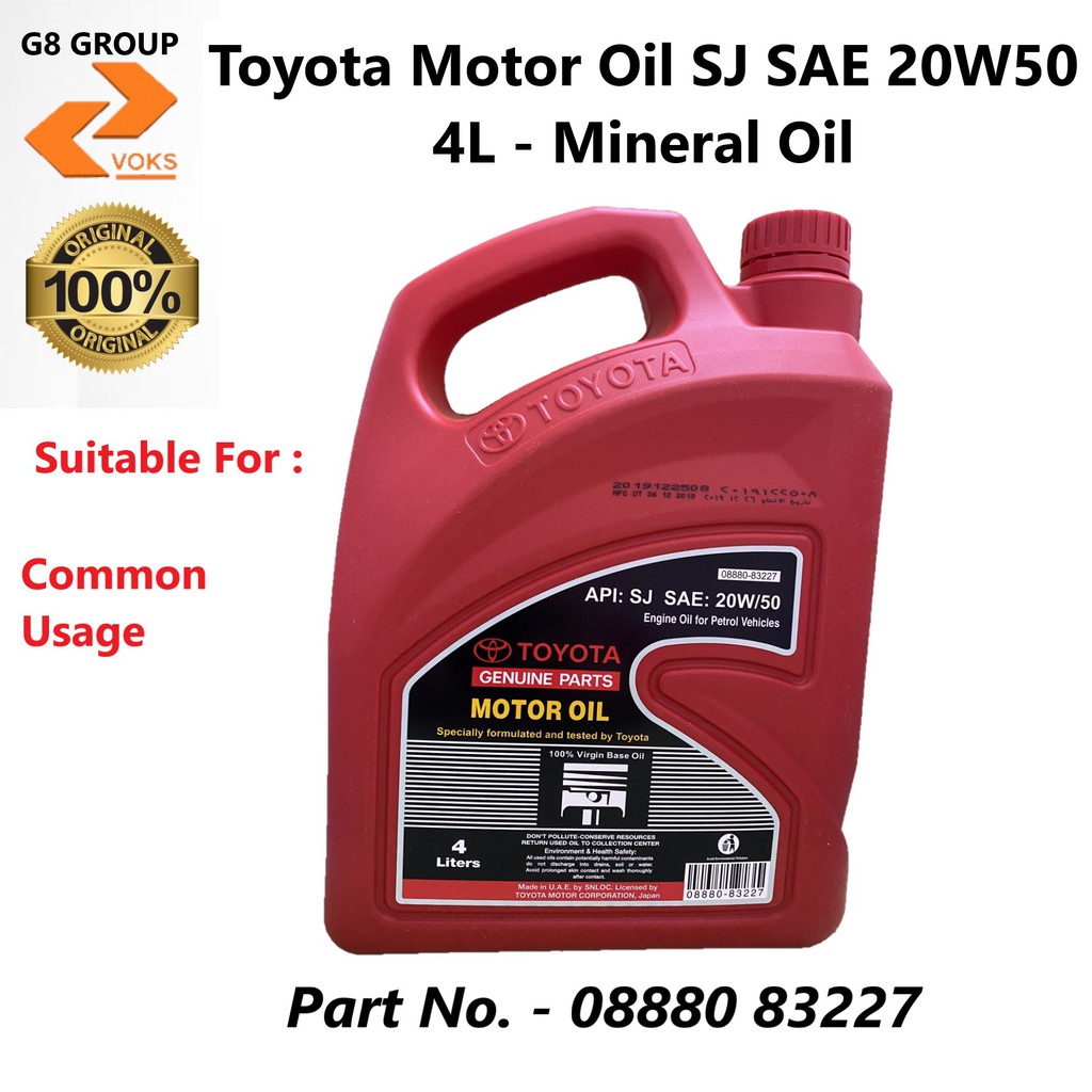 Toyota Motor Oil 20W50 SJ SAE 20W50 4L Mineral Oil ( 08880 83227