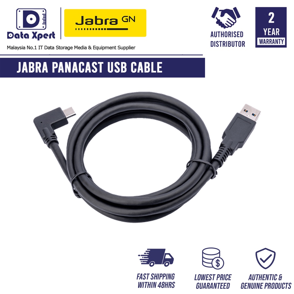 Jabra PanaCast 1420209 1.8m USB Cable (USBC to USBA Cable) Shopee