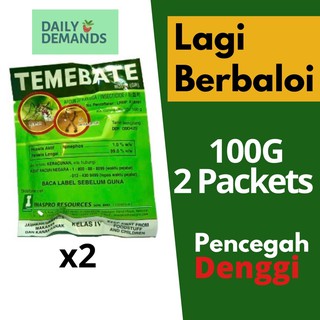 Basf Abate 1 1 G Ubat Jentik Jentik 10 G X 10 Sheets Shopee Malaysia