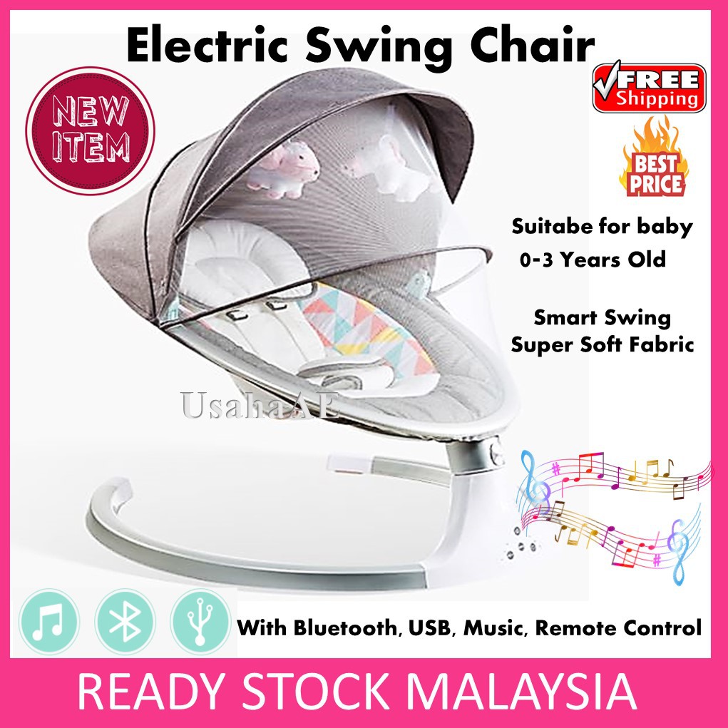 swing baby electric