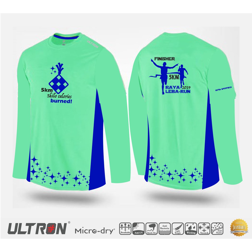 ultron running shirt