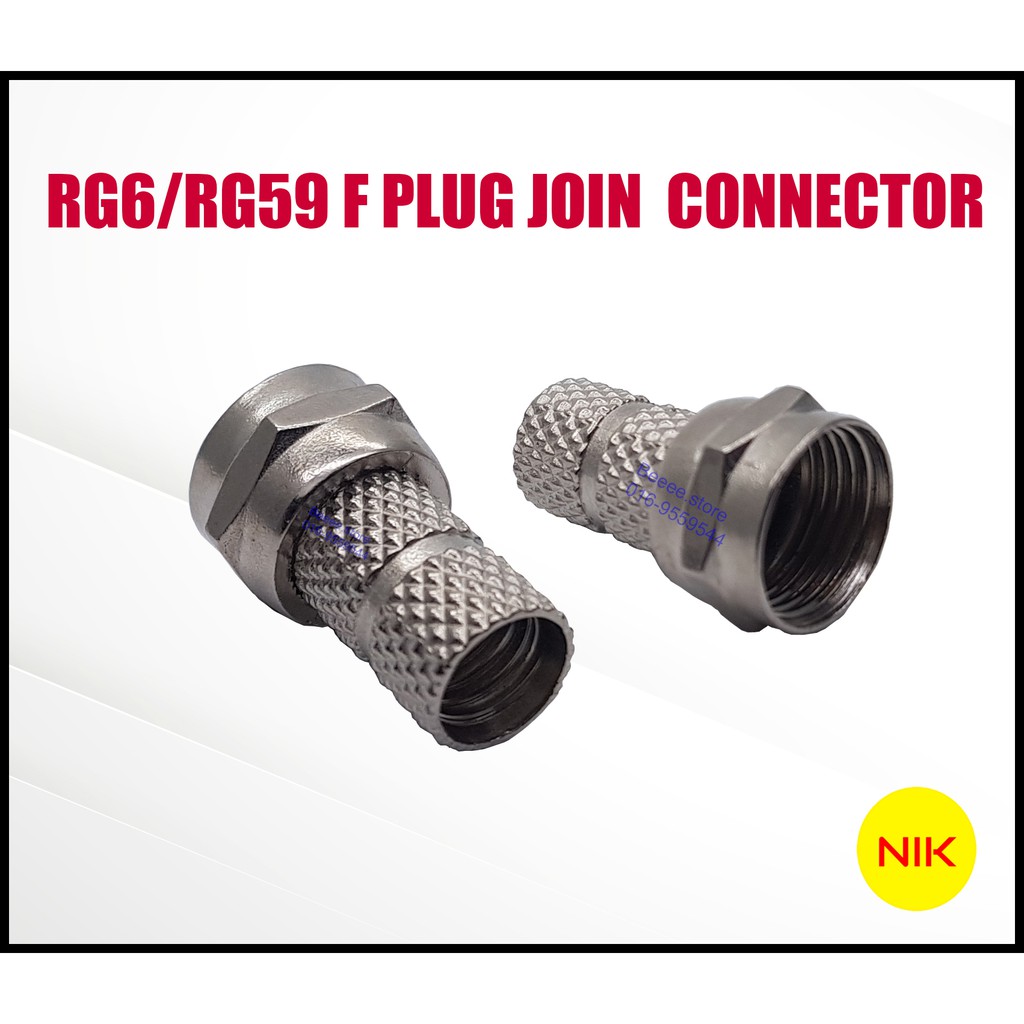 F TYPE FOR RG59 / RG6 F PLUG JOIN CONNECTOR ( F PLUG ) CCTV / ASTRO USE
