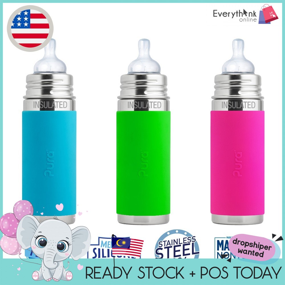 pura baby bottle