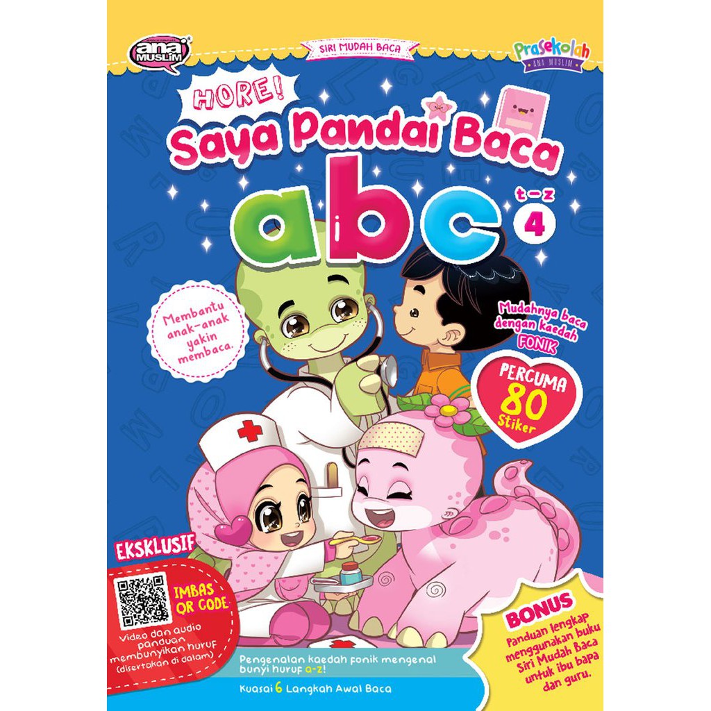 Buku Aktiviti Hore Saya Pandai Baca Abc 4 T Z Shopee Malaysia