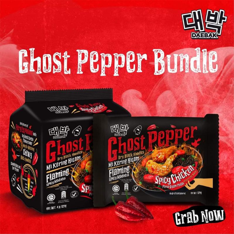 Ghost Pepper Prices And Promotions Groceries Pets Oct 2021 Shopee Malaysia