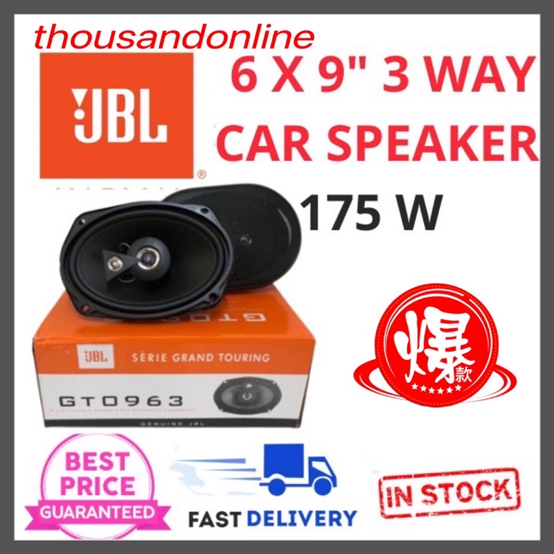 (2PCS/ SET) GTO963 JBL 6X9 INCH 175 WATT 3 WAY CAR SPEAKER KERETA