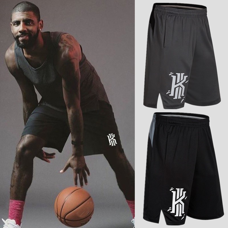 kyrie irving compression shorts