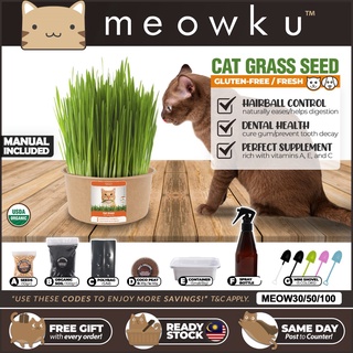 READY STOCK 🐱 Premium Grade Organic Wheatgrass Seed Biji Benih Rumput Kucing (Pet Cat Grass)