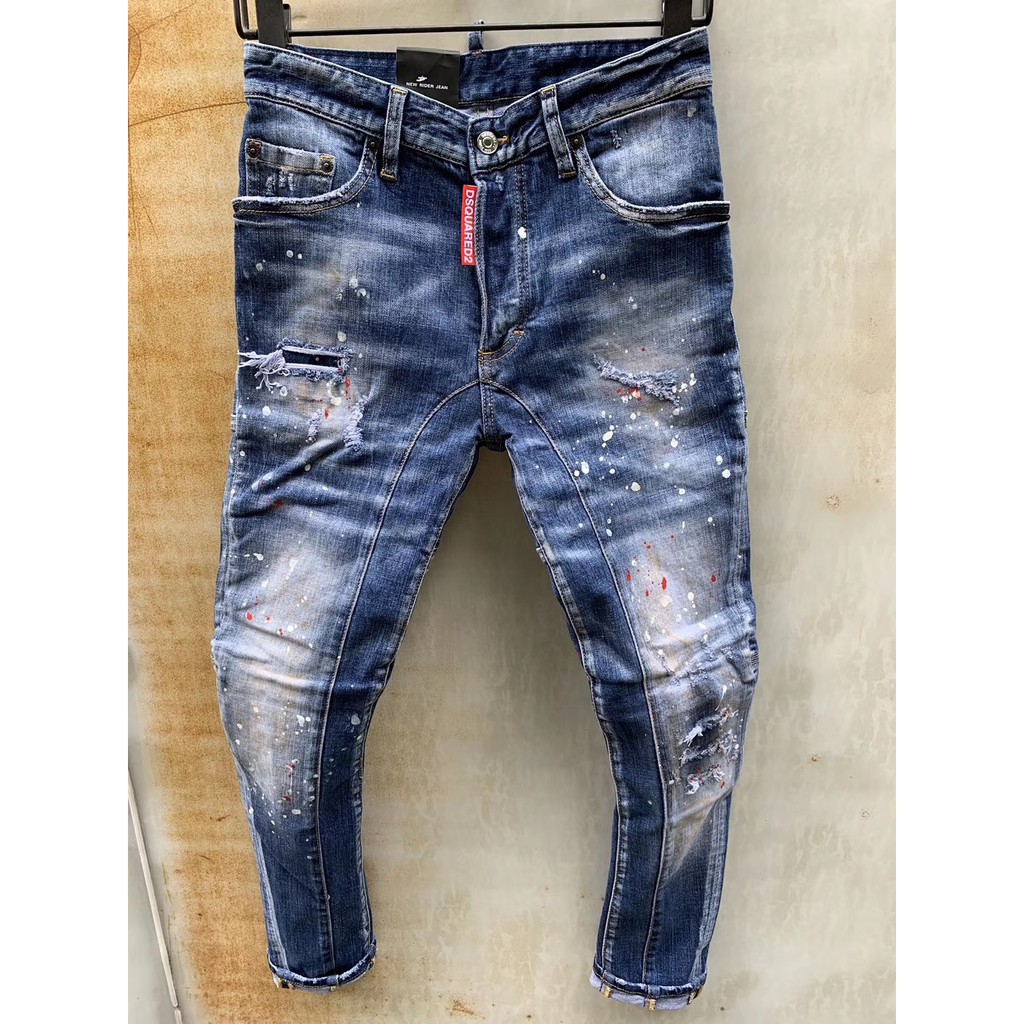 dsquared2 jeans on sale