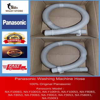 Panasonic Washing Machine Original Hose A  Shopee Malaysia