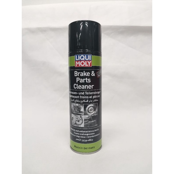 Liqui Moly Brake & Parts Cleaner Spray (500ml) Shopee Malaysia