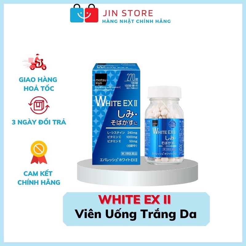 White Ex 270 Japanese Tablets White Ex II Whitening Oral Tablets 270 Japanese Genuine Tablets