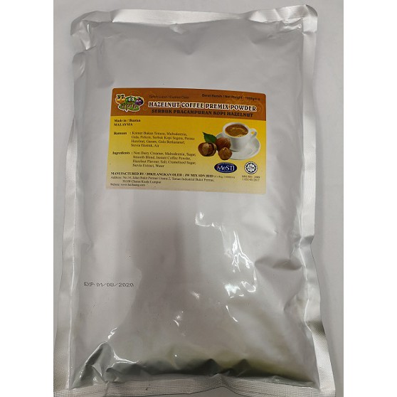 Hazelnut Coffee Ice Blended Premix Powder/ Bubble Tea Premix Powder (Less Sugar) (Halal Malaysia)