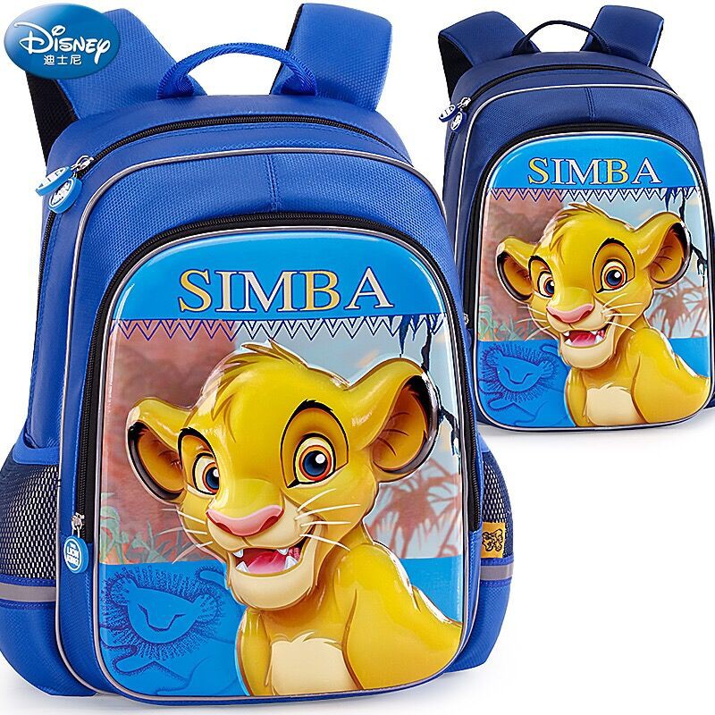 lion king kids backpack