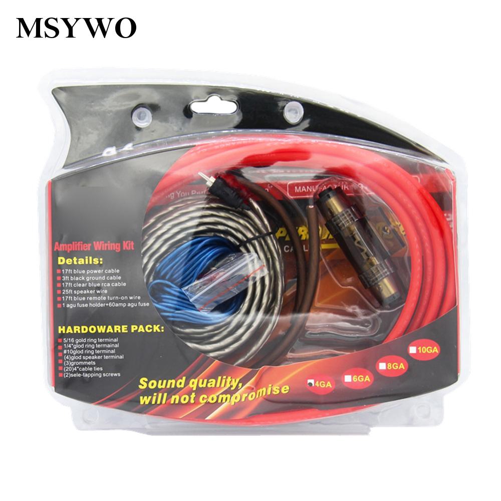 wiring kit for 2000 watt amp