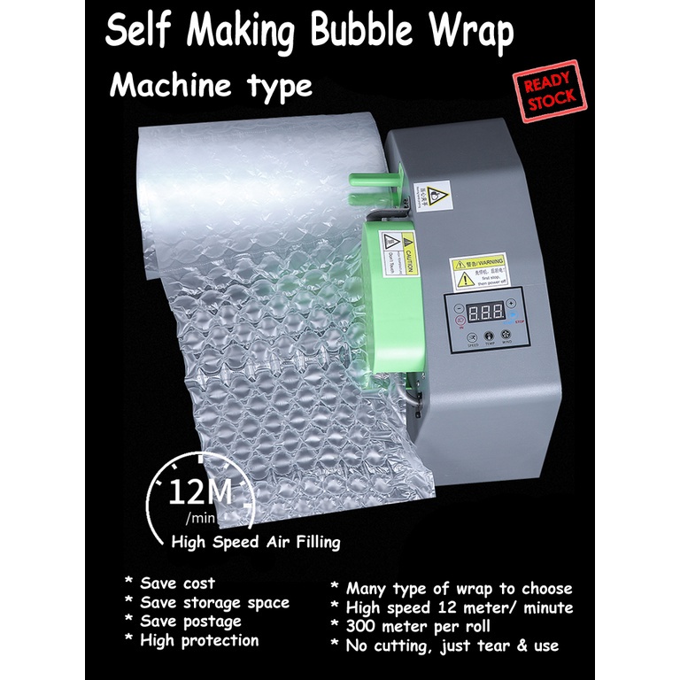 Self Making Bubble Wrap (Machine Type) Shopee Malaysia