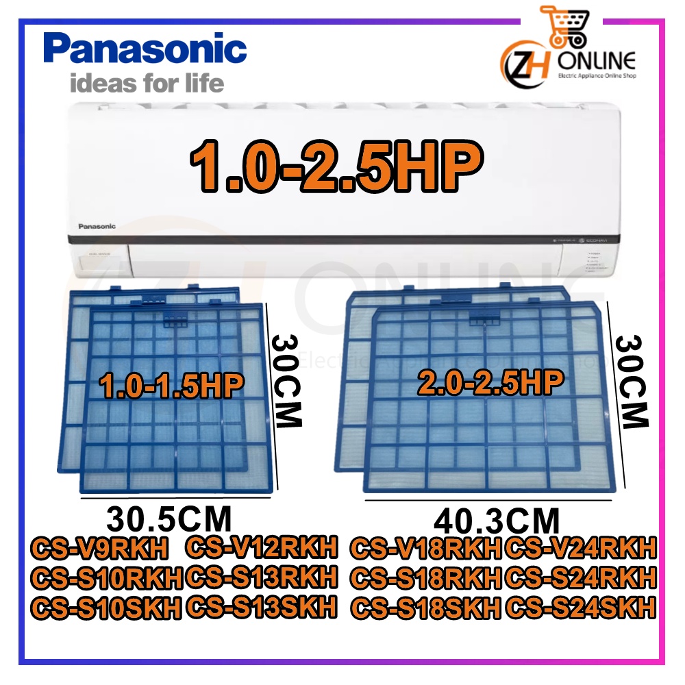 2PCS [Genuine/Original Part] PANASONIC Air Filter For CSV9RKH V12RKH V18RKH CSS10RKH S13RKH