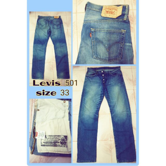 levis 501 malaysia