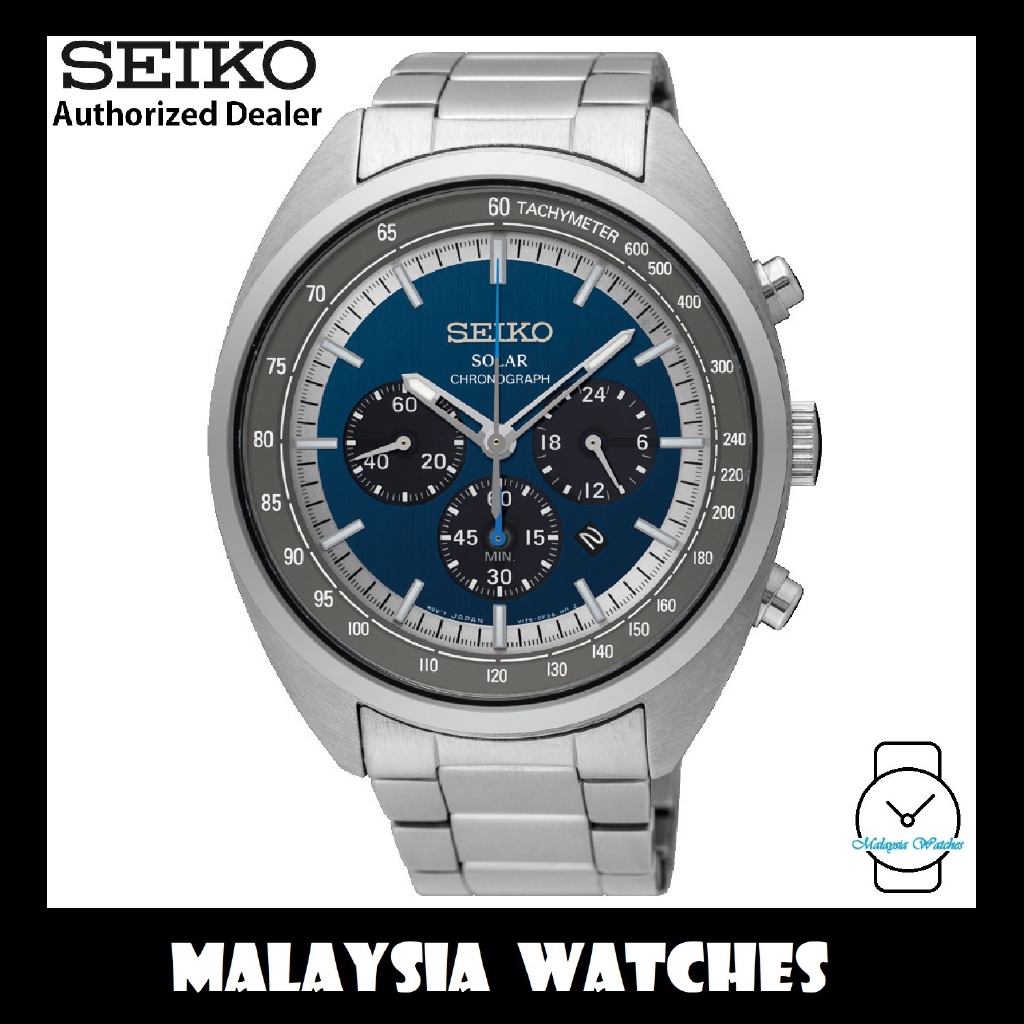 seiko solar chronograph ssc619p1