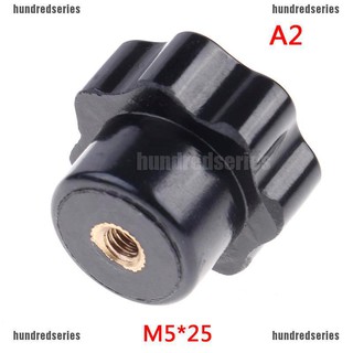 Black plastic M4/M5/M6/M8/M10/M12 thread ball shaped head clamping nuts knob JH 