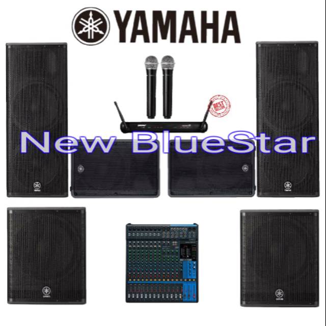 sound system yamaha