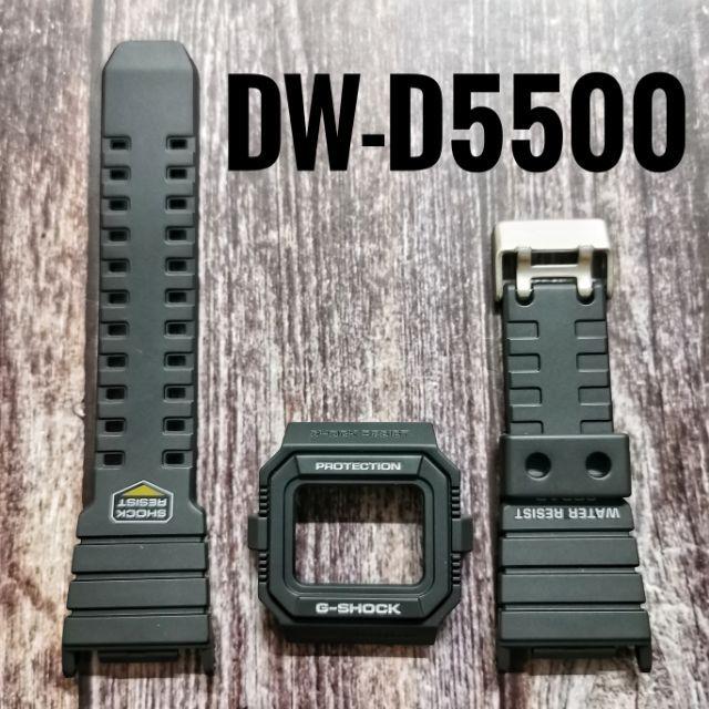 g shock dwd5500