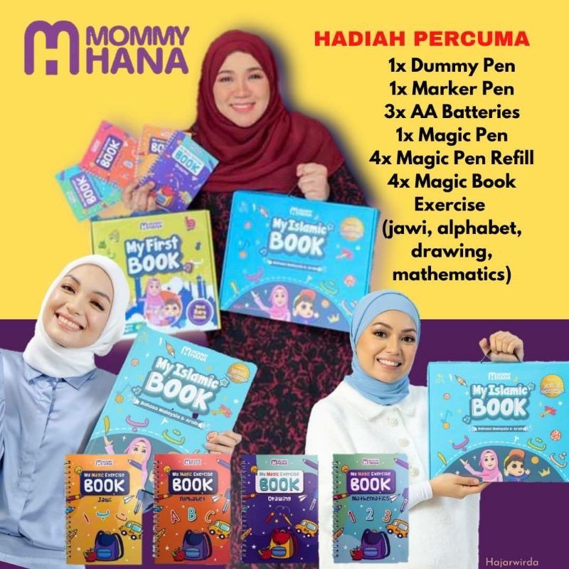 Hot Product My First Book / My Islamic Book Mommy Hana