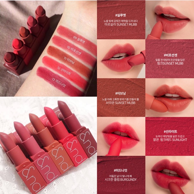 matte lipstick collection