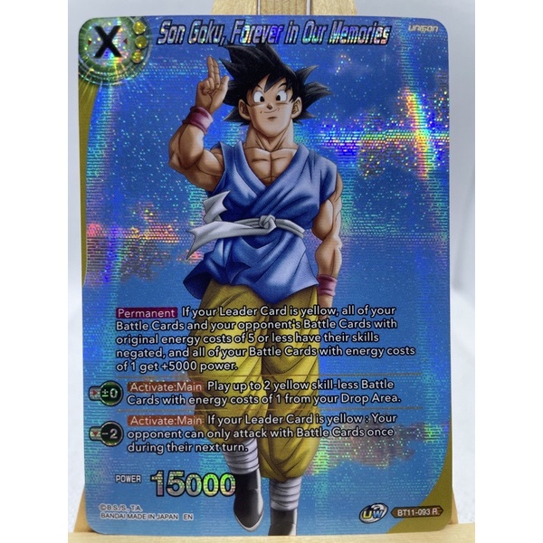 Son Goku, Forever in Our Memories Dragon Ball Super Card Game