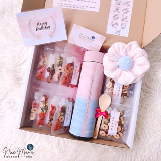 Gift Box / Surprise Gift Box (HALAL)(Birthday/Valentine/Graduation/Christmas/Fullmoon) 精致养生茶礼盒 (生日/情人节/毕业/圣诞/弥月/任何节日)