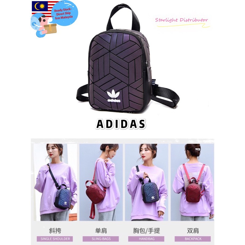 adidas sling mesh backpack