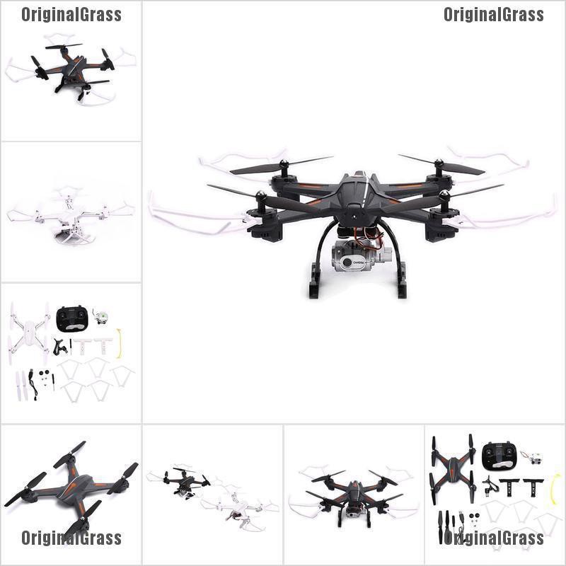 global drone s5 5.8 g